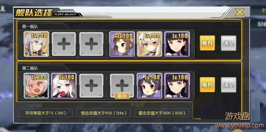 ���������ݶ�����C3�ͺ������Ƽ� 2018����C3�ͺĴ��̹���[��ͼ]