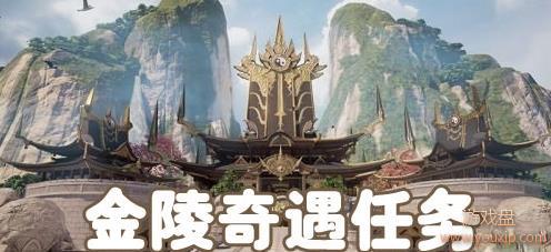 ���������ν����������Դ�ȫ ���������������̻������[��ͼ]ͼƬ1