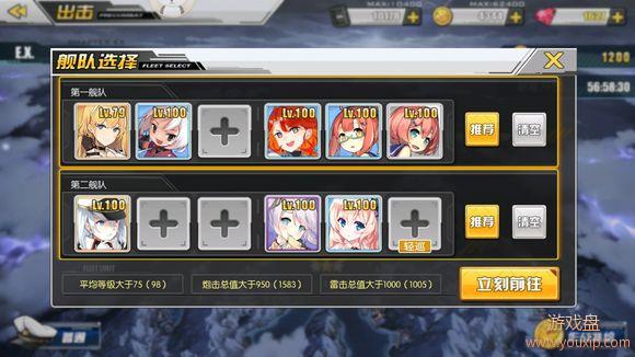 ���������ݶ�����C3���������Ƽ� 2018����C3������ô�����[��ͼ]ͼƬ1