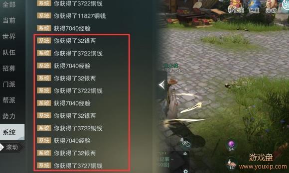 ���������ν���ƹ����ģ�����ƹ�λ�ü������ص����[��ͼ]