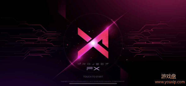 Project FXʲôʱ��� Project FX����ʱ�����[ͼ]