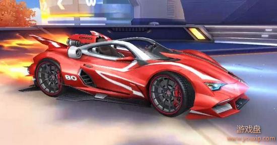 QQ�ɳ����γ��������ô�� A�����������ѻ�ȡ��������[ͼ]