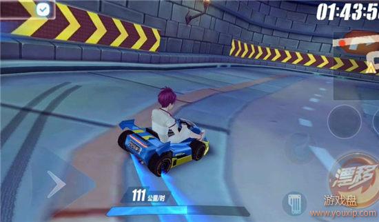 QQ�ɳ�����˦β˫����ô���� QQ�ɳ�����˦β˫�������ѧ[��ͼ]