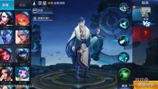 ������ҫ����ͼƬ��ȫ ���Ǹ��庣��ͼƬ����[��ͼ]ͼƬ1