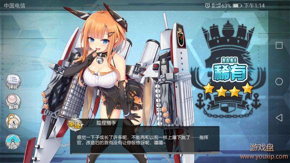 �������ߺ�������������һ�� ���������Ҫ��Щ����[ͼ]