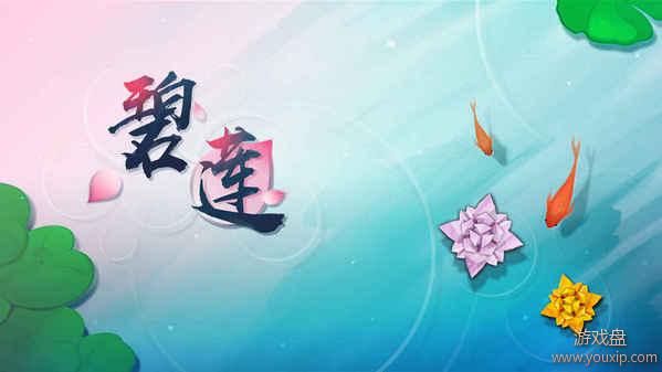 ������Ϸ���Դ�ȫ ����ȫ�½�ͨ��ͼ�Ĺ������[��ͼ]ͼƬ1