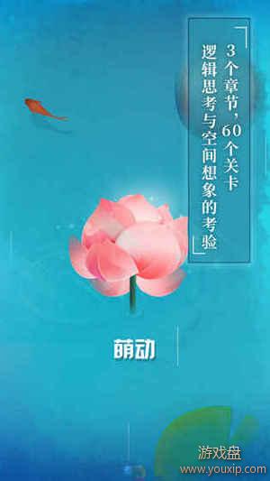 ������Ϸ���Դ�ȫ ����ȫ�½�ͨ��ͼ�Ĺ������[��ͼ]ͼƬ4