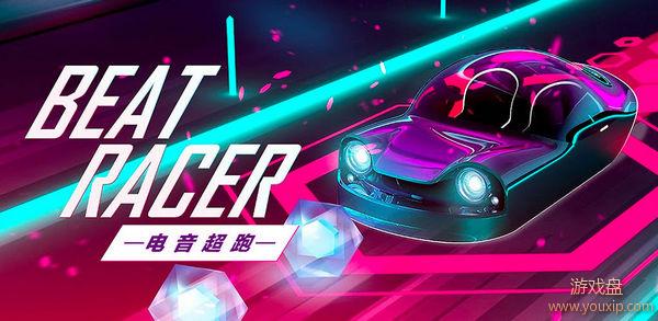 ����������Ϸ�������ִ�ȫ ��������bgm����Щ[ͼ]