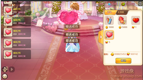 ��������ս��ô��� ��������ս��鷽�����[��ͼ]