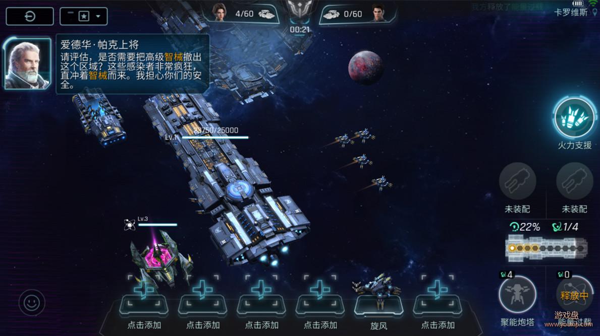 3��28��,�������鷢�����ǡ�ȫ���𺳹���