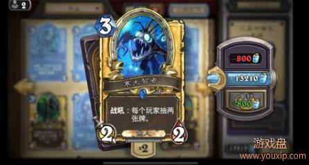 ¯ʯ��˵��������ʲô��������2018���򲹳����[��ͼ]ͼƬ3