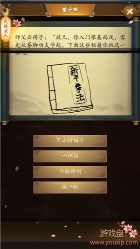 �����������ȫ�ؿ�ͨ�ع��Դ�ȫ