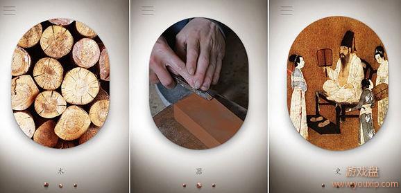 ��Ѷ�î���������淨�������