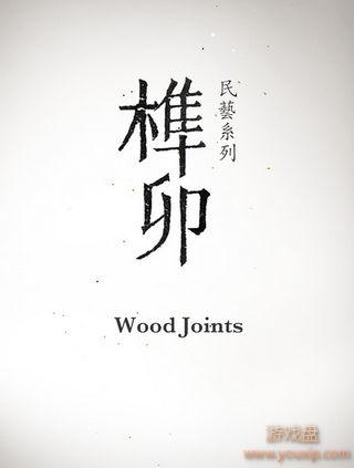 ��Ѷ�îʲôʱ��� �î����ʱ�����[��ͼ]ͼƬ1