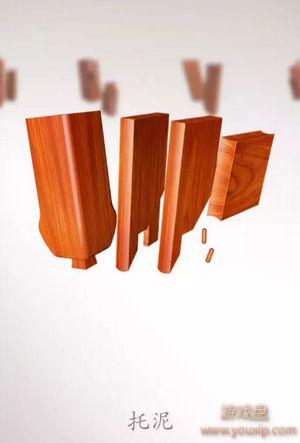 ��Ѷ�îʲôʱ��� �î����ʱ�����[��ͼ]