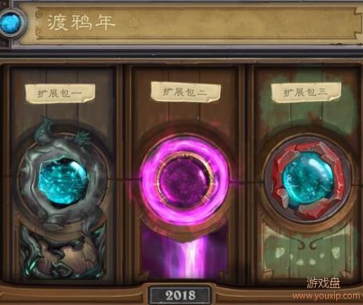 ¯ʯ��˵��ѻ�꽱����ʲô����ѻ�꽱�����[��ͼ]