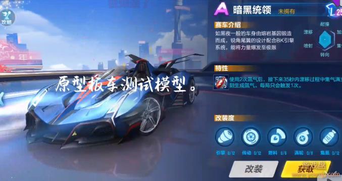 qq�ɳ����ΰ���ͳ����ô��������ͳ���������[ͼ]