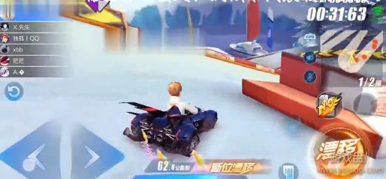 qq�ɳ����ΰ���ͳ����ô��װ������ͳ���װ���ɷ���[ͼ]