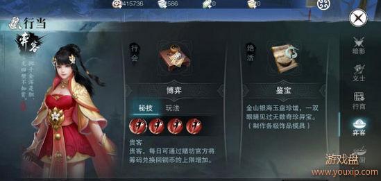 ���������������е���ôѡ �����е�ѡ���Ƽ�[ͼ]