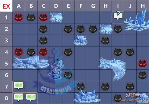 ���������ݶ�����EX��Sʤ���� �ݶ�����EX�����ɹ���[��ͼ]ͼƬ1