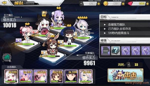 ���������ݶ�����D3��ô�� �ݶ�����D3���̹���[��ͼ]ͼƬ1