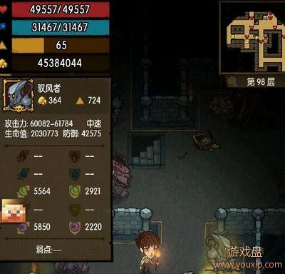 ̰������2�ر�ͼ��Ƭ��ô�� ̰������2�ر�ͼ��ȡ����[��ͼ]ͼƬ1