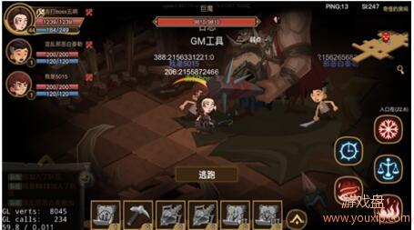 ̰������2��ô����� ��Ϸ����ģʽ�淨�������[��ͼ]