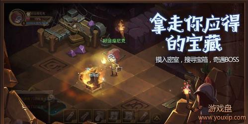 ̰������2װ�����Դ�ȫ ȫװ�����Ի��ܽ���[��ͼ]ͼƬ1