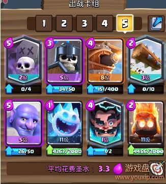 ����ս��������Ħ�ǿ��鹥�� Ħ�ǻ��ҿ�����似��[��ͼ]