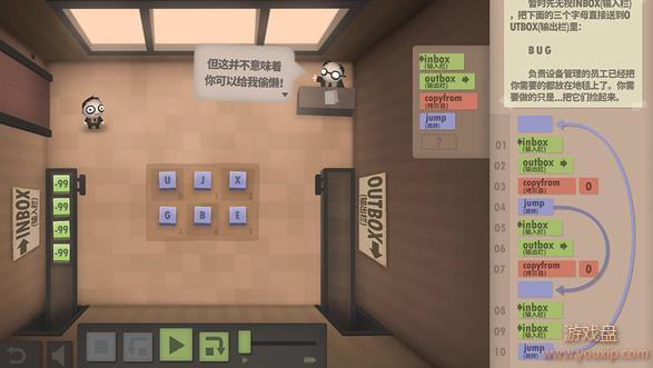 ����Ա��ְ�Ǻ����� ����Ա��ְ����ô����[��ͼ]ͼƬ3