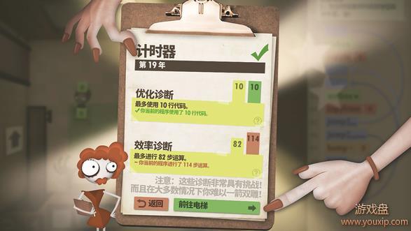 ����Ա��ְ�Ǻ����� ����Ա��ְ����ô����[��ͼ]