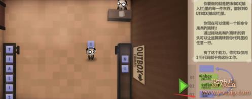 ����Ա��ְ�ǹ��Լ��ɴ�ȫ ����Ա��ְ����ô�棿[��ͼ]ͼƬ4