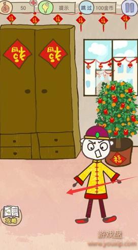 ʷ����ӵ�����Ϸ16���Դ�ȫ ȫ�ؿ�ͨ�ع��Լ��ɻ���[��ͼ]ͼƬ7