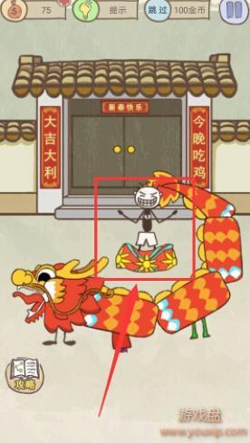 ʷ����ӵ�����Ϸ16���Դ�ȫ ȫ�ؿ�ͨ�ع��Լ��ɻ���[��ͼ]ͼƬ12