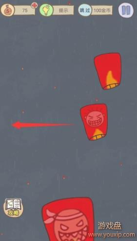 ʷ����ӵ�����Ϸ16���Դ�ȫ ȫ�ؿ�ͨ�ع��Լ��ɻ���[��ͼ]ͼƬ13