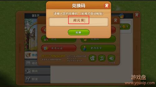 �λû�԰Ԫ���ڻ��ȫ 2018Ԫ���ڻ��������[��ͼ]ͼƬ3