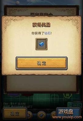 ��˼���Թ�2018Ԫ��������� Ԫ����ԲͼƬ���������[��ͼ]ͼƬ3