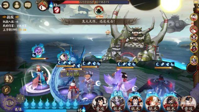 ������ʦ��ȫ�·�ħ֮ʱ��������¥����4��18������