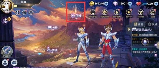 ʥ��ʿ��ʸ������ôʮ���飿ʮ���鼼�ɷ�������[��ͼ]ͼƬ1