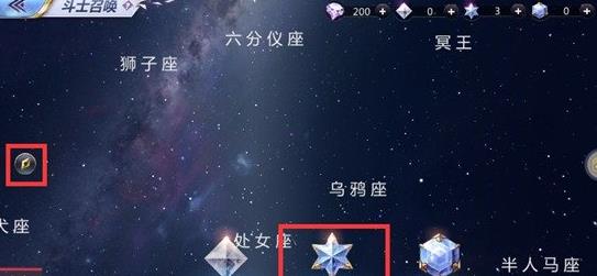 ʥ��ʿ��ʸ������ôʮ���飿ʮ���鼼�ɷ�������[��ͼ]ͼƬ2