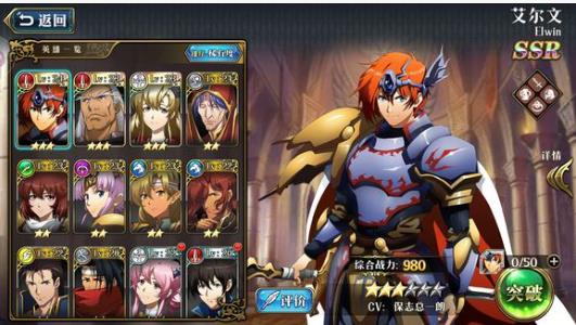 �λ�ģ��ս���ι�֮��Դ���ݹ��� ��֮��Դ����ѡ���Ƽ�[��ͼ]