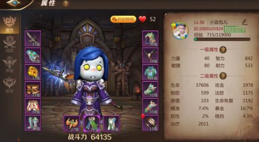 �ҽ�MT4�������ôˢ��������÷�������[ͼ]