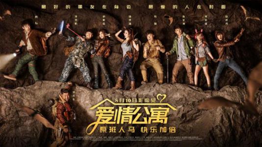 1533611186100381.jpg 图片2.jpg