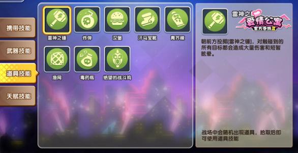 1533611238614143.jpg 图片6.jpg