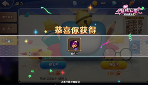 1533611245269044.jpg 图片7.jpg