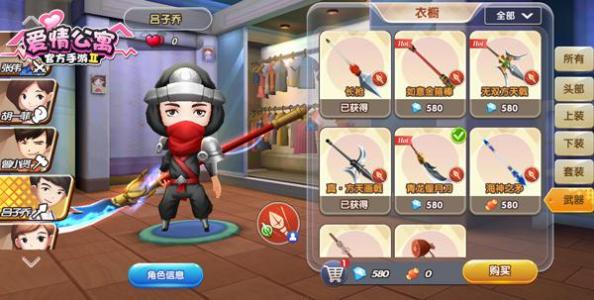 �����鹫Ԣ���ٷ�ͬ�����ν��չ���