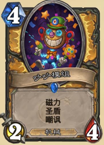 ¯ʯ��˵�����ƻ���������  ����ƻ�������ʲô��[��ͼ]ͼƬ1