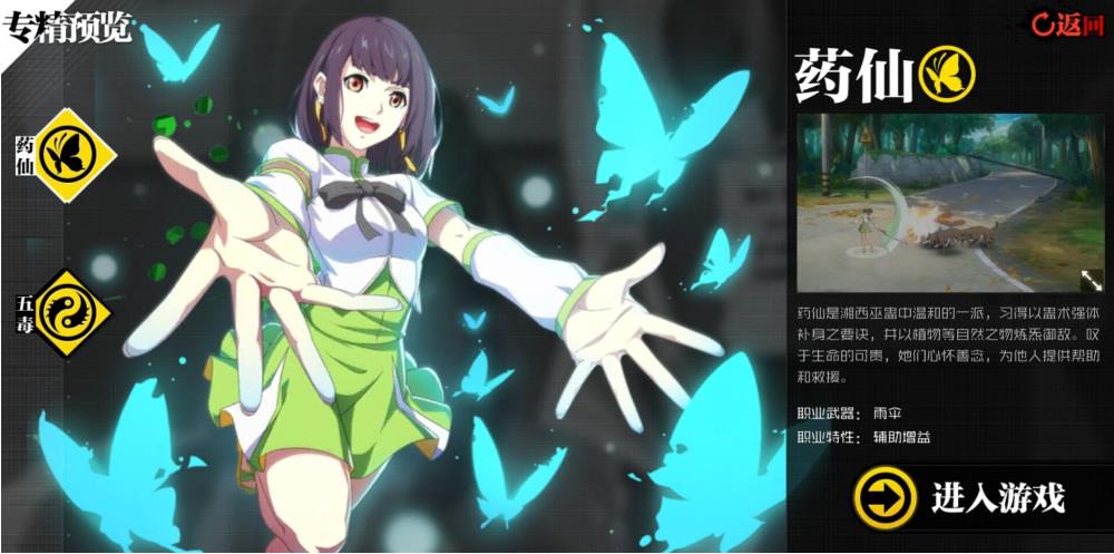 һ��֮���������ֹ��� תְ��������[��ͼ]ͼƬ7