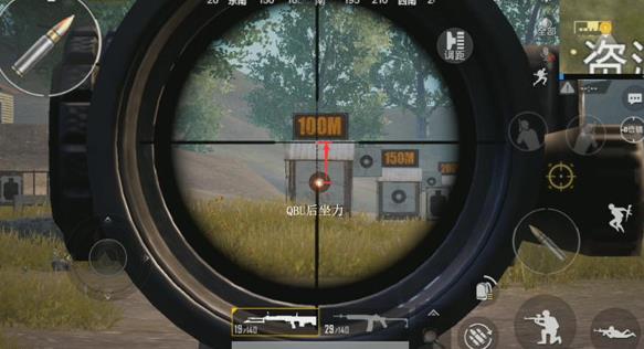 ���������̼�ս��QBU��ô�ã�QBUʹ�ü��ɷ�������[��ͼ]ͼƬ2