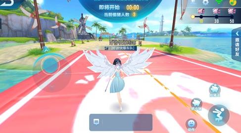 QQ�ɳ�����͵���ɶԹ��� ͵���ɶ��淨��������[��ͼ]ͼƬ5